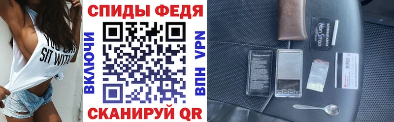 Amphetamine Premium  Купить  Карпинск 
