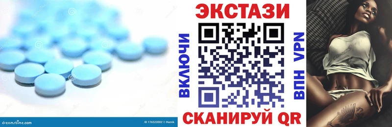 Купить закладки  Карпинск  ЭКСТАЗИ бентли 