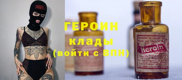 гашиш Верхний Тагил