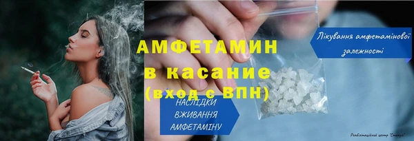 ПСИЛОЦИБИНОВЫЕ ГРИБЫ Бронницы