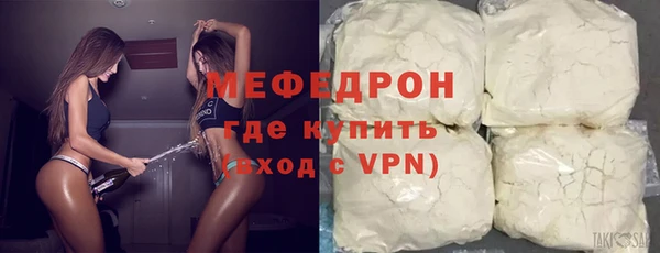 ПСИЛОЦИБИНОВЫЕ ГРИБЫ Бронницы