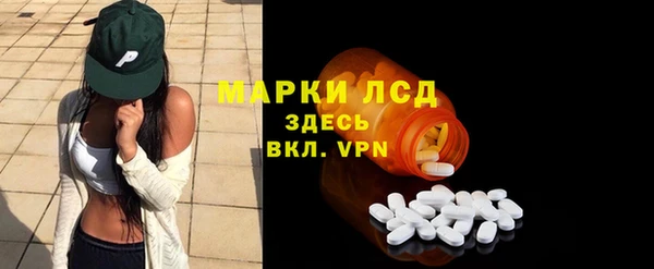 кокаин Верхнеуральск