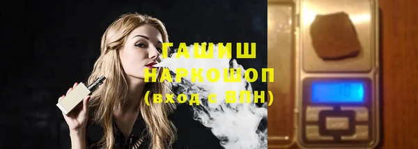 mdma Верея