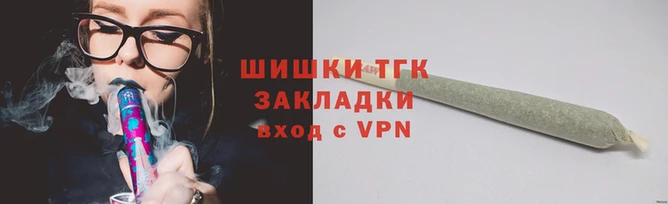 ПСИЛОЦИБИНОВЫЕ ГРИБЫ Бронницы