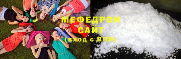 mdma Верея